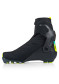 náhľad Fischer SPEEDMAX 7 SKATE BOA