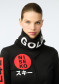 náhľad Dámsky nákrčník Goldbergh Sorai Neckwarmer Black