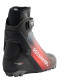 náhľad Rossignol PREMIUM JUNIOR SC