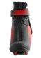 náhľad Rossignol PREMIUM JUNIOR SC