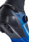 náhľad Salomon Equipe Pro Classic Boa