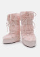 náhľad Detské topánky Moon Boot Icon Faux Fur JR J042 Dusty Pink