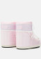 náhľad Dámske topánky Moon Boot Icon Low Pearly J032 Rose