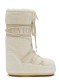 náhľad Dámske topánky Moon Boot Icon Fleece H017 Ice
