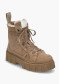 náhľad Inuikii Matilda Wool Beige