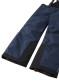 náhľad Reima Wingon - navy