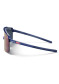 náhľad Julbo Intensity JR Blue Brillant