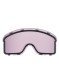 náhľad POC Nexal Lens Clarity Highly Intense/Low Light Pink