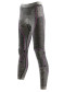 náhľad X-BIONIC 100468 APANI Pants Long Lds PINK
