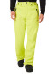 náhľad Pánské snowboardové kalhoty Oakley Crescent 2.0 Shell 2l 10k Pant Sulphur