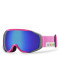 náhľad Detské lyžiarske okuliare Hatchey Fly JR pink