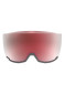 náhľad  Náhradné visor Atomic SAVOR ID Lens R Rose