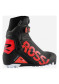 náhľad Topánky na bežky Rossignol X-10 Skate-XC