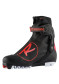 náhľad Topánky na bežky Rossignol X-10 Skate-XC