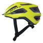 náhľad Cyklistická prilba Scott Helmet Arx (CE) Rádiu Yellow