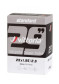 náhľad Duša Vittoria MTB Standard 29x1.95/2.50 GAL.V 48 mm