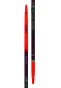 náhľad Atomic REDSTER S9 hard + SI Red/Dark Red/Grey