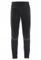 náhľad Craft 1909810-999000 ADV Warm XC Tights Junior kalhoty
