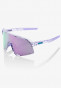 náhľad 100% S3 - Polished Translucent Lavender - HiPER Lavender Mirror Lens