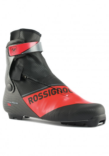 detail Rossignol X-IUM Carbon Premium Skate-XC boty