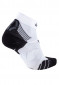 náhľad UYN Man Run Marathon Zero Socks White/Grey