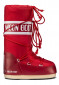 náhľad Dámske snehule Tecnica Moon Boot Nylon red