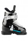 náhľad Detské lyžiarske topánky Atomic Hawx Jr 1 Black / White