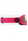 náhľad Detské lyžiarske okuliare Rossignol Raffish S pink