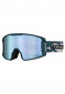 náhľad Lyžiarske okuliare Oakley 7093-19 Line Miner XM Pink Camo w/PrizmSapphrGBL