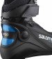 náhľad Detské topánky na bežky Salomon S / RACE Skiathlon PROLINK JR